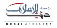 Arabic FM