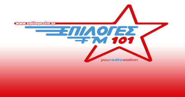Epiloges 101FM