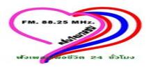 Logo for Kreenjai Radio