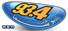 Logo for Radio Shoma 93.4