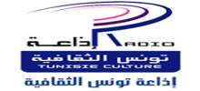 Logo for Radio Tunis Culture