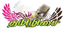 Tamilisai Radio