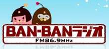 Ban Ban Radio