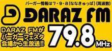 Daraz FM