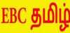 Logo for EBC Tamil
