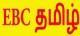 EBC Tamil