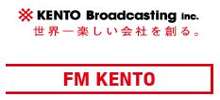 FM Kento