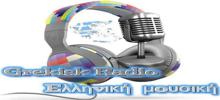 Logo for Grekisk Radio