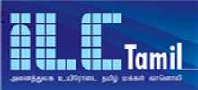 Tamilski radio ILC