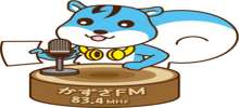 Logo for Kazusa FM