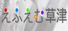 Logo for Kusatsu FM 78.5