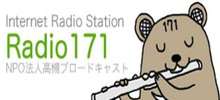 Radio 171