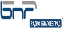 Logo for Radio Blagoevgrad