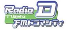Radio D FM