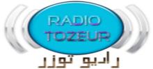 Radio Tozeur