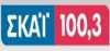 Skai Radio 100.3