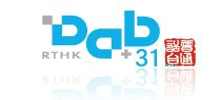 Logo for RTHK DAB 31