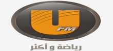 Logo for UFM Radio KSA