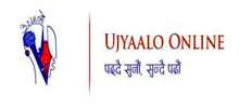 Logo for Ujyaalo Online