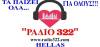 Radio 322
