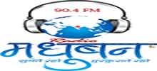 Logo for Radio Madhuban