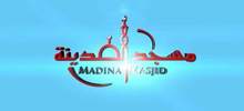 Logo for Madina Masjid Clapton