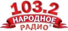 Logo for Narodnoe FM