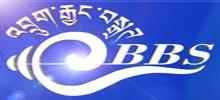BBS Radio Bhutan
