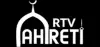 Logo for Radio Ahireti