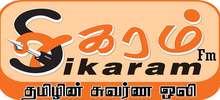 Logo for Sikaram FM