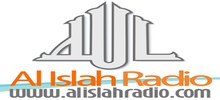 Logo for Al Islah Radio