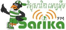 Logo for Sarika FM