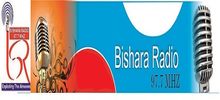 Logo for Bishara Radio