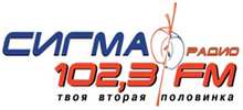 Logo for Radio Sigma 102.3