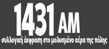 Logo for 1413 AM