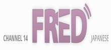 Logo for Fred Film Radio CH14 Japanese