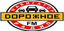 Radio Dorozhnoe