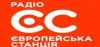 Logo for Radio EC
