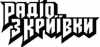 Logo for Radio RZK