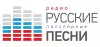 Logo for Russian Popular Songs