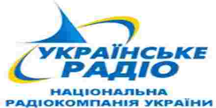 Ukrainian Radio First Channel