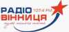 Logo for Vinnitsa Radio