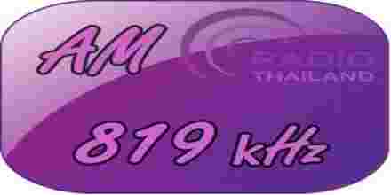 AM 819 kHz