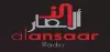Logo for Al Ansaar Radio