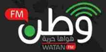 Watan FM