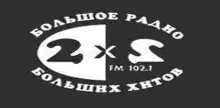 Radio 2X2