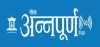 Logo for Annapurna Radio