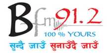 راديو BFM 91.2 FM