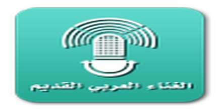 Kuwait Radio Classical