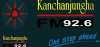 Logo for Radio Kanchanjungha FM